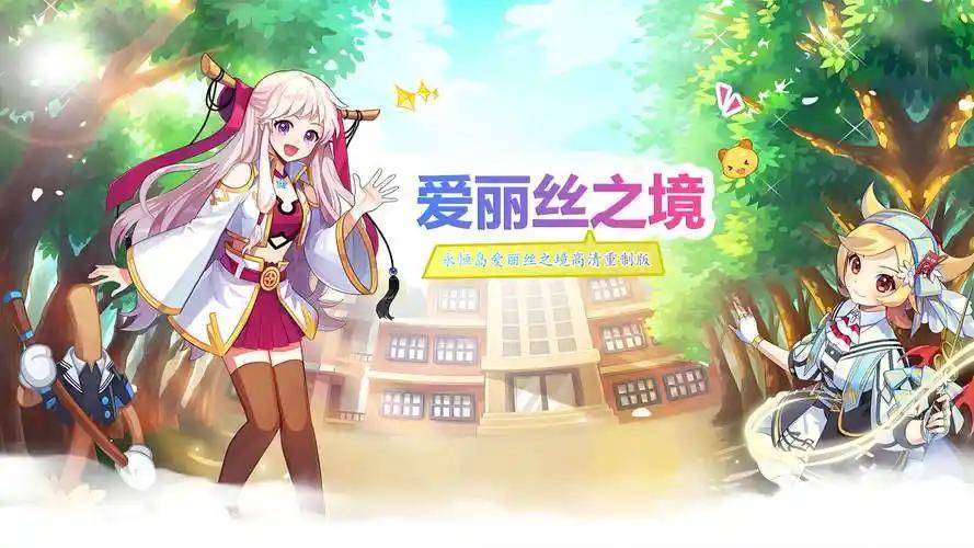 游戏搬砖兼职_2026什么游戏好玩又赚钱_手游资源交易