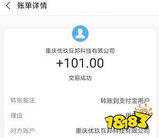网上打字赚钱日结_微信打字接单app日结_赏帮赚app悬赏猫app