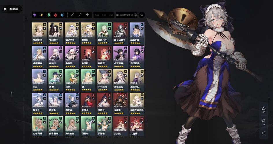 Recover Pro 6 PC恢复软件_Windows无法启动系统恢复_磁盘加锁专家激活码