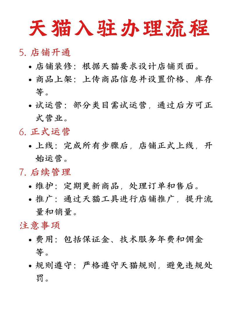 淘宝刷评价赚钱_代刷信誉平台运作模式_网店信誉评价可信度