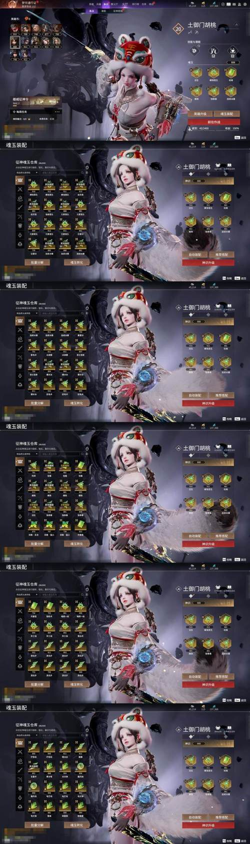 魔域激活码_魔域吸血鬼新职业激活码_魔域血族千年契约开启时间