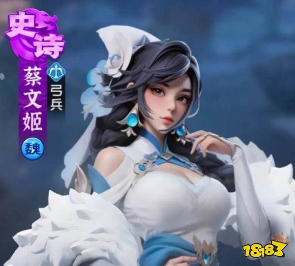 三国冰河时代2025年10月最新兑换码 三国冰河时代微信游戏免费兑换码