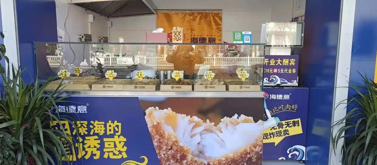 如何开小吃店赚钱_小吃开店指南_餐饮创业