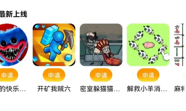 微信阅读新手项目_互联网创业基础_有靠谱的手机赚钱方法