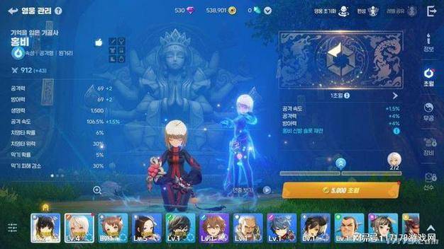 剑灵昊缘停运_17173剑灵激活码_NCsoft游戏停运分析