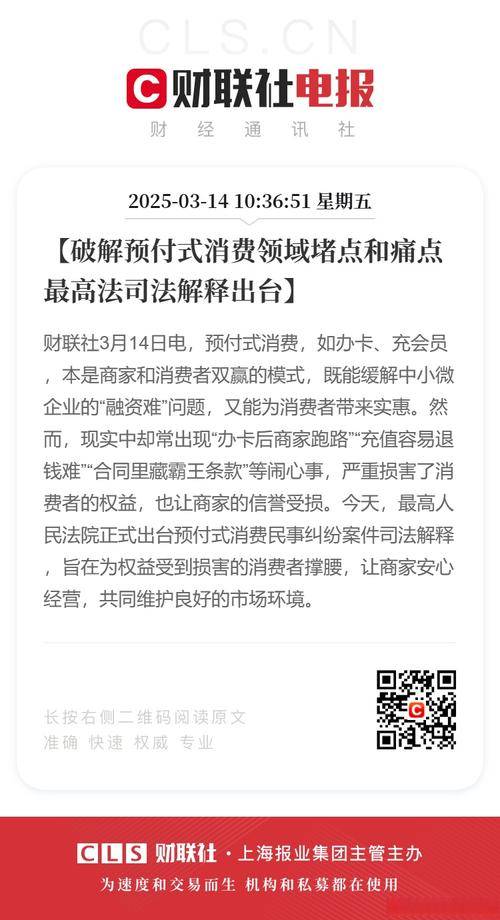 虚假宣传赚钱APP_赚钱类APP_赚钱app排行