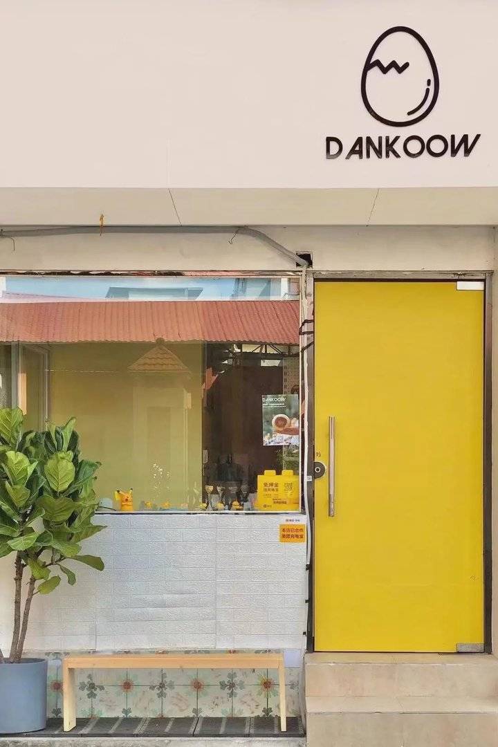 年轻人创业失败经历_独立实体店倒闭分析_开店了不赚钱