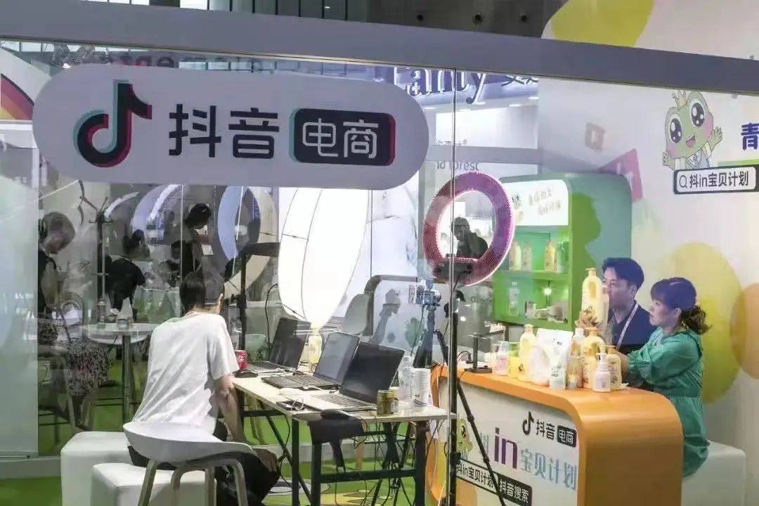 微信生态淘宝跳转_阿里妈妈腾讯广告合作_怎么通过阿里妈妈赚钱