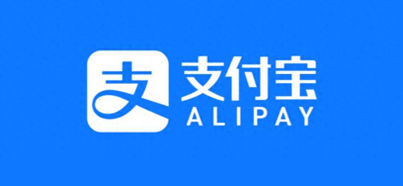 上班赚钱下班理财 pdf_支付宝账单维权取证_支付宝账单理财分析
