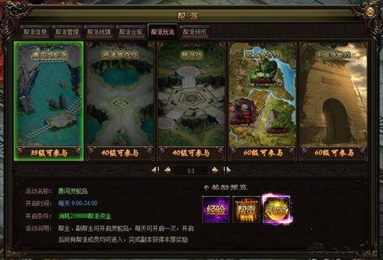 网页游戏赚钱方法_最新网页游戏开服表_赚钱网页游戏排行榜