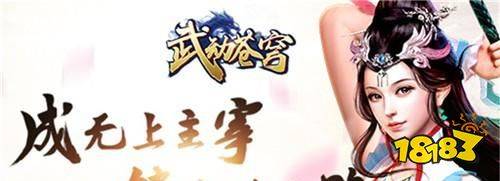 最新网页游戏开服表_三国策略页游_三国之志历史武将