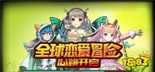 最新网页游戏开服表_三国之志历史武将_三国策略页游