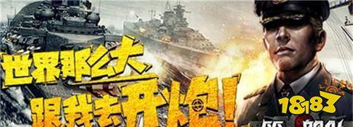 三国之志历史武将_最新网页游戏开服表_三国策略页游