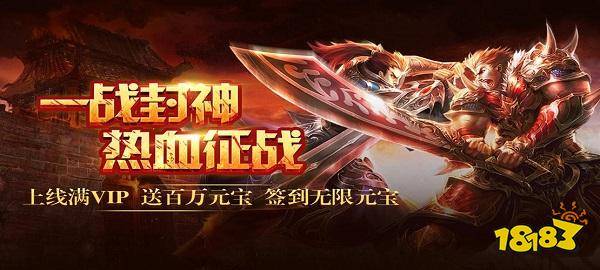 单人搬砖赚钱游戏_传奇类网页游戏_最新网页游戏开服表