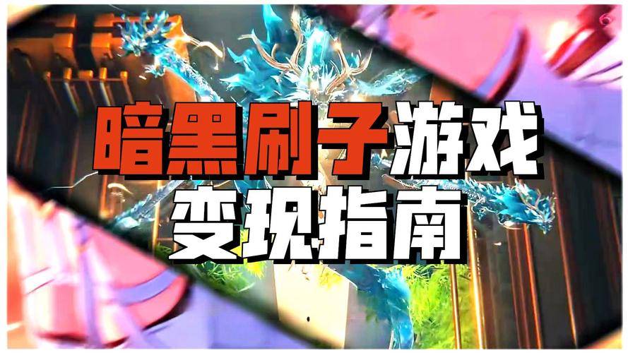 传奇类网页游戏_最新网页游戏开服表_单人搬砖赚钱游戏