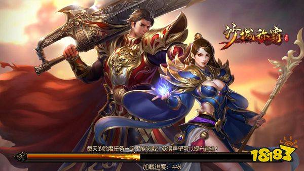 最新网页游戏开服表_单人搬砖赚钱游戏_传奇类网页游戏