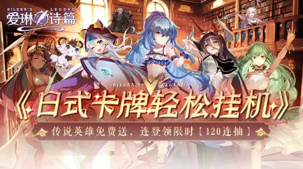 2022网页小游戏手游排行榜_最新网页游戏开服表_好玩的手机版页游推荐