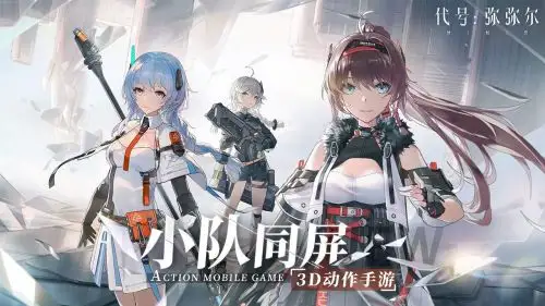 好玩的手机版页游推荐_最新网页游戏开服表_2022网页小游戏手游排行榜