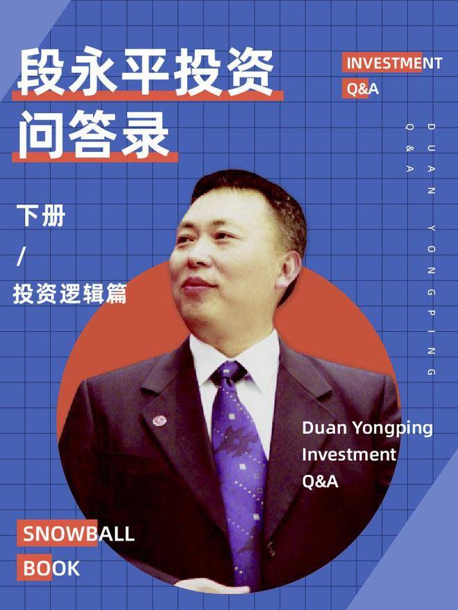 理财入门书单_上班赚钱下班理财 pdf_实用理财书籍推荐