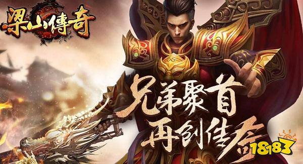 破解网页游戏推荐_最新网页游戏开服表_长期耐玩网页游戏破解版