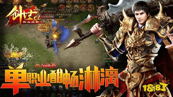 长期耐玩网页游戏破解版_最新网页游戏开服表_破解网页游戏推荐