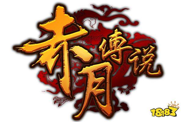 2023大型多人在线网页游戏推荐_最新网页游戏开服表_蓝月传奇暗黑大天使王城争霸热血战歌之创世赤月传说