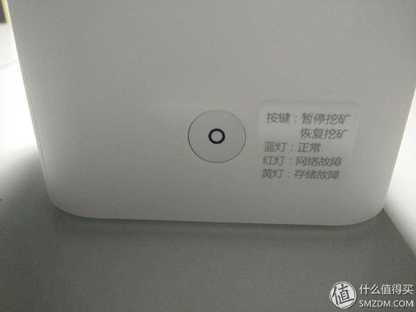 迅雷赚钱宝开箱评测_迅雷赚钱宝一月使用心得_手机挂机挖矿赚钱软件