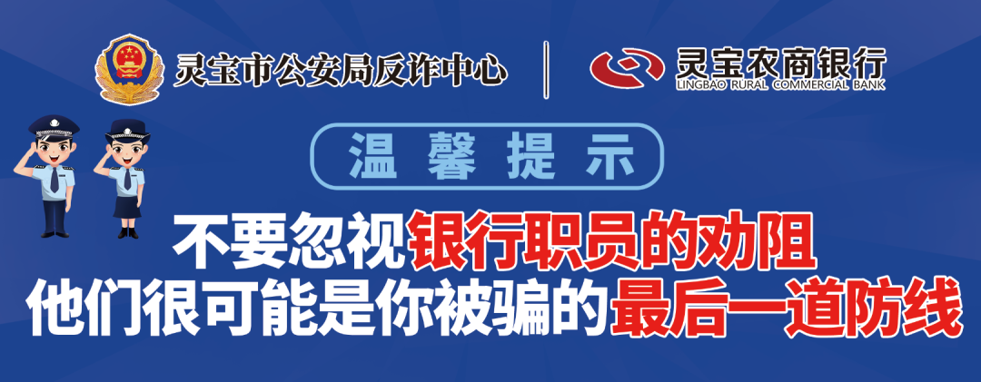 刷单与招聘兼职诈骗手段_打验证码赚钱是怎么回事_刷单诈骗的常见形式