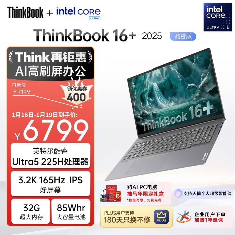 最新游戏本性价比排行_2021性能最好的游戏本_2021性价比比较高的游戏本