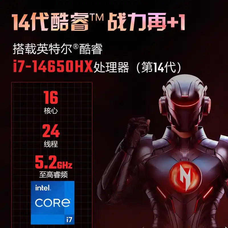 2021性能最好的游戏本_最新游戏本性价比排行_2021性价比比较高的游戏本