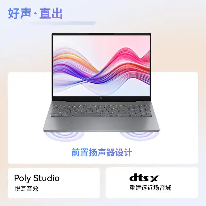 2021性能最好的游戏本_最新游戏本性价比排行_2021性价比比较高的游戏本