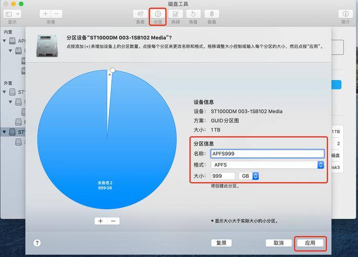 磁盘加锁专家激活码_WinHex 磁盘读写 十六进制编辑器 内存访问 数据恢复