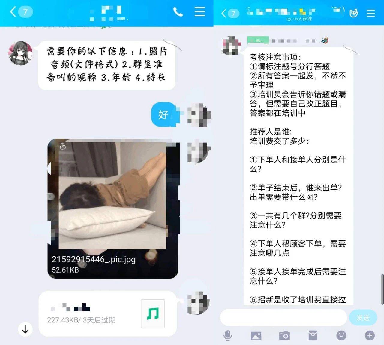 虚拟恋人赚钱不_虚拟男友体验_虚拟恋人服务