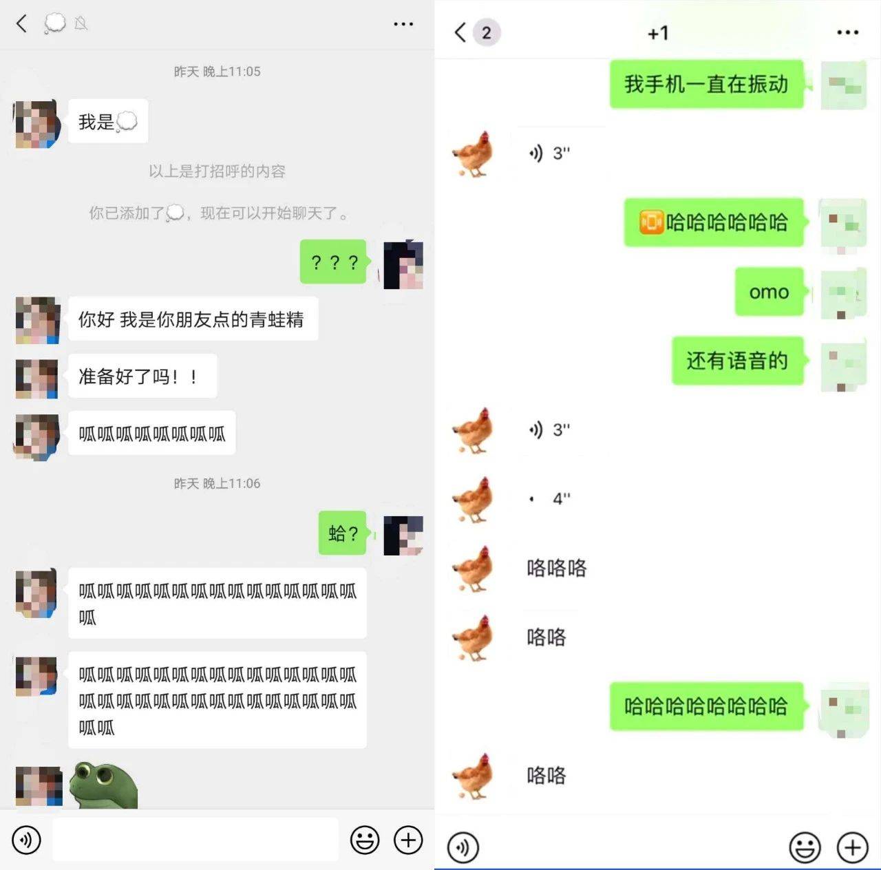 虚拟恋人服务_虚拟恋人赚钱不_虚拟男友体验