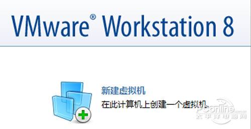 虚拟机怎么安装系统
