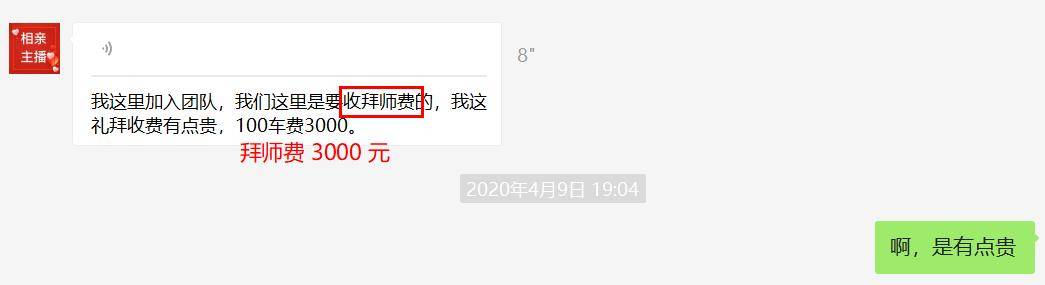 主页赚钱_首页赚钱_设主页赚钱的导航