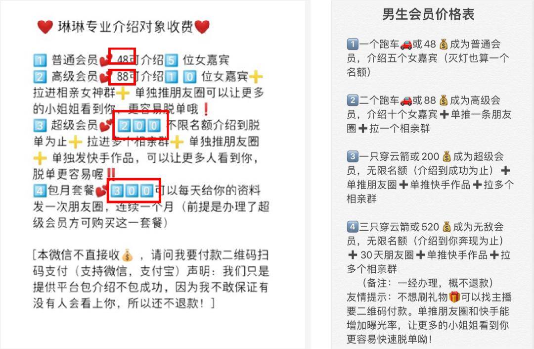 主页赚钱_首页赚钱_设主页赚钱的导航