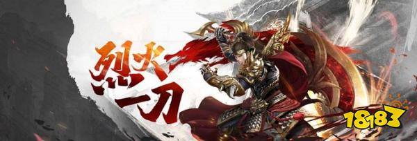 红月传说网页游戏_2023网页游戏排行榜前五_最新网页游戏开服表