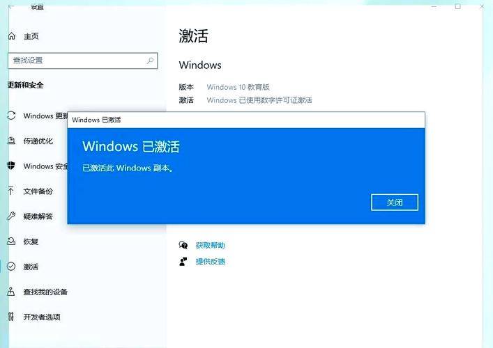 讯佳摇杆 Windows7旗舰秘钥_win10专业版kms激活码_SG JOYSTICK win10专业版激活码