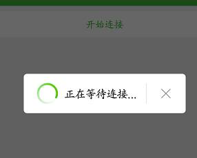 凯立德导航激活码生成器_车机联动导航软件_凯立德地图导航2025年最新版车载版