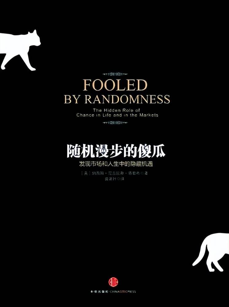 上班赚钱下班理财 pdf_理财入门书单_实用理财书籍推荐
