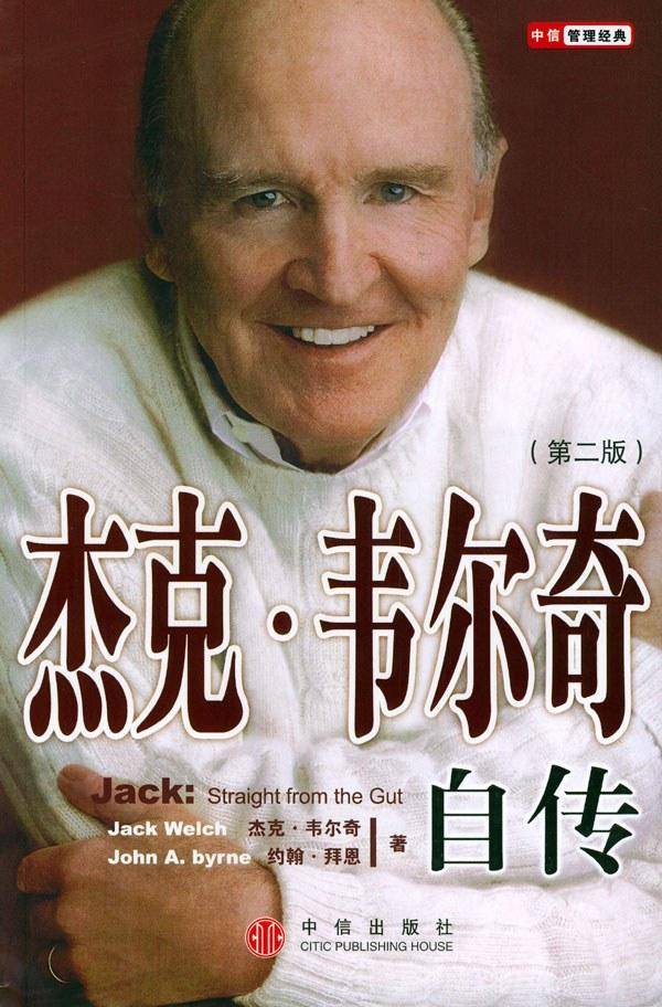 实用理财书籍推荐_上班赚钱下班理财 pdf_理财入门书单
