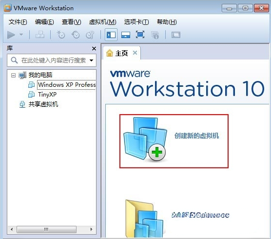winxp系统 sp3专业版 安装教程_xp最新激活码