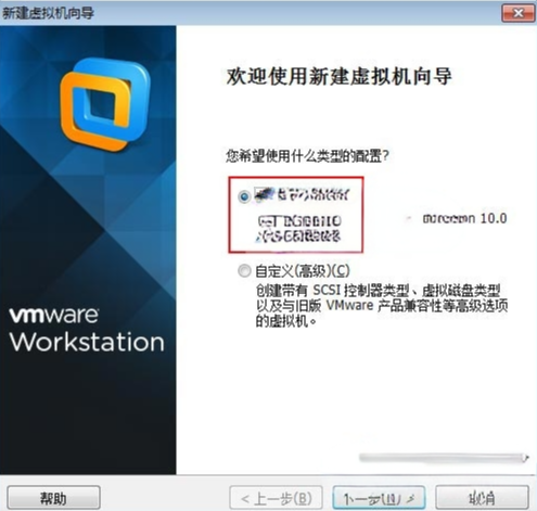xp最新激活码_winxp系统 sp3专业版 安装教程