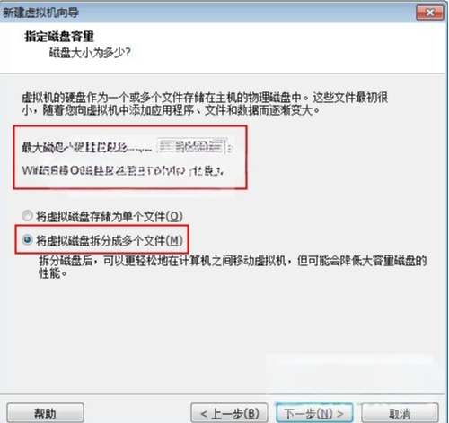 xp最新激活码_winxp系统 sp3专业版 安装教程
