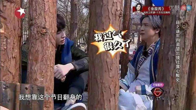 明星网红化趋势_明星赚钱排行榜_明星直播带货赚钱