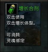 www.本网站.net