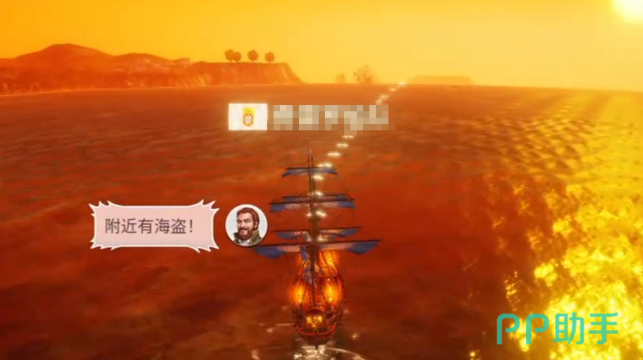 大航海时代:起源 全球航海探索 公测日期_无敌大航海礼包激活码_大航海时代:起源 MMORPG 预约下载
