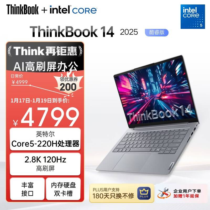 最新性价比高的游戏本_最新游戏本性价比排行_2021性能最好的游戏本