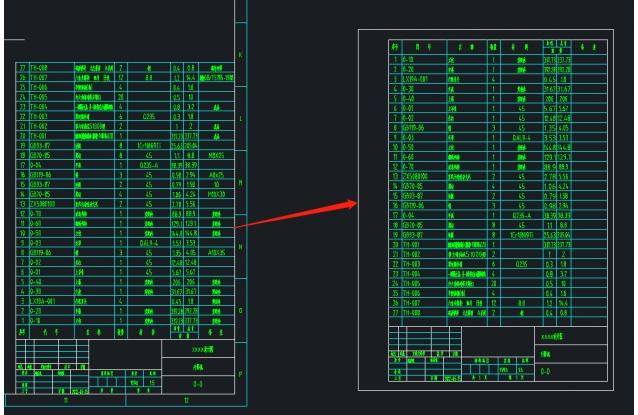 cad2026 666-98989898激活码_AutoCAD2019专业工具组合_AutoCAD2019新功能